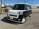 ４ＷＤ　ＣＶＴ　ＣＤラジオ　キーフリー　両側電動スライドドア　ＬＥＤヘッドライト（長野県）の中古車