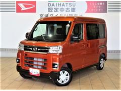  (宮崎県)