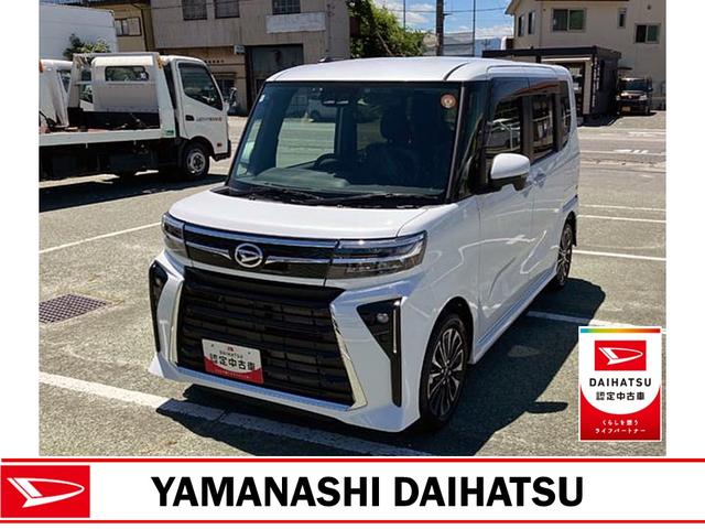 タントカスタムＲＳ　４ＷＤ　ミラクルオートステップ　ナビ　ドラレコスマートアシスト・ＬＥＤヘッドライト・１５インチアルミホイール・両側パワースライドドア・ＵＳＢソケット・運転席助手席シートヒーター・レザー調Ｘフルファブリックシート・本革巻ステアリングホイール（山梨県）の中古車