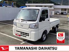  (山梨県)