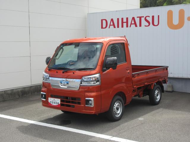 ハイゼットトラックＥＸＴ４ＷＤ・ＣＶＴ・キーフリー・ディスプレイオーディオ・フォグランプ・ＬＥＤヘッドランプ（徳島県）の中古車