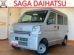  (佐賀県)