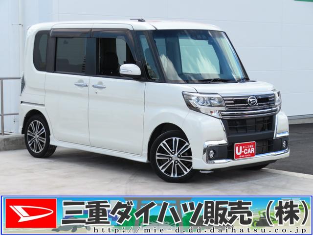 タントカスタムＲＳ　トップエディションＳＡIII　　１年間無料保証ハイビームアシスト　左右パワースライドドア　ブルートゥースオーディオ　運転席シートヒータ　ターボ　バックモニター　前後ドライブレコーダー　フルセグテレビ　キーフリー　純正８型ナビ　ＥＴＣ　ＨＤＭＩ接続（三重県）の中古車