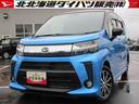 ４ＷＤ　スマートアシスト　ＬＥＤヘッドライト　ダイハツ純正ナビ　パノラマモニター　オートエアコン　キーフリーシステム　運転席シートヒーター　アイドリングストップ　ＶＳＣ（横滑り抑制機能）（北海道）の中古車