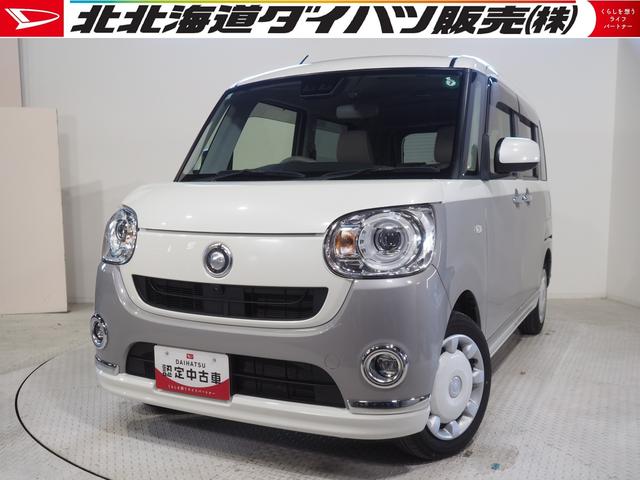 ムーヴキャンバスＧメイクアップリミテッド　ＳＡIII４ＷＤ　スマートアシスト　両側パワースライドドア　ＬＥＤヘッドライト　オートエアコン　ダイハツ純正ナビ　ナビ連動ドライブレコーダー　パノラマモニター　リモコンエンジンスターター　アイドリングストップ（北海道）の中古車