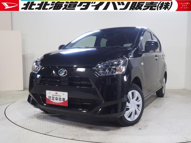 ミライースＸ　リミテッドＳＡIII４ＷＤ　スマートアシスト　ＬＥＤヘッドライト　オートライト　デジタルメーター　キーレスエントリー　前後コーナーセンサー　オートハイビーム　アイドリングストップ　ＶＳＣ（横滑り抑制機能）（北海道）の中古車