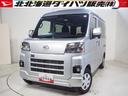 パートタイム４ＷＤ　スマートアシスト　夏冬タイヤ　ＬＥＤヘッドライト　オートライト　ＡＭ／ＦＭラジオ　キーフリーシステム　電動格納ドアミラー　アイドリングストップ　ＶＳＣ（横滑り抑制機能）（北海道）の中古車