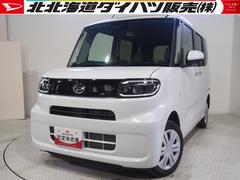  (北海道)