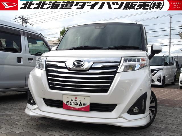 トールカスタムＧ　リミテッドII　ＳＡIII４ＷＤ　スマートアシスト　両側パワースライドドア　ＬＥＤヘッドライト　ダイハツ純正ナビ　後席モニター　ドライブレコーダー　リモコンエンジンスターター　クルーズコントロール　アイドリングストップ（北海道）の中古車