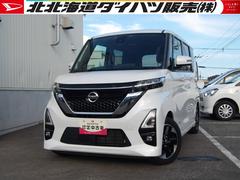  (北海道)