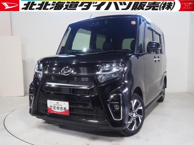 タントカスタムＸ４ＷＤ　スマートアシスト　両側パワースライドドア　ＬＥＤヘッドライト　オートエアコン　ダイハツ純正ナビ　バックモニター　ドライブレコーダー　ＥＴＣ車載器　リモコンエンジンスターター　シートヒーター（北海道）の中古車