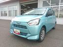 （北海道）の中古車