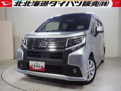  (北海道)
