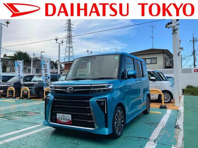 タントカスタムＲＳ　純正１０インチナビ　連動前後ドラレコ　ＥＴＣナビＣＤ再生・ＤＶＤ視聴機能付き　パノラマモニター　ビルトインＥＴＣ　追従式クルーズコントロール　キーフリーキー２個　左右パワースライドドア　ＬＥＤヘッドランプ＆フォグランプ　１５インチアルミ　ターボ（東京都）の中古車