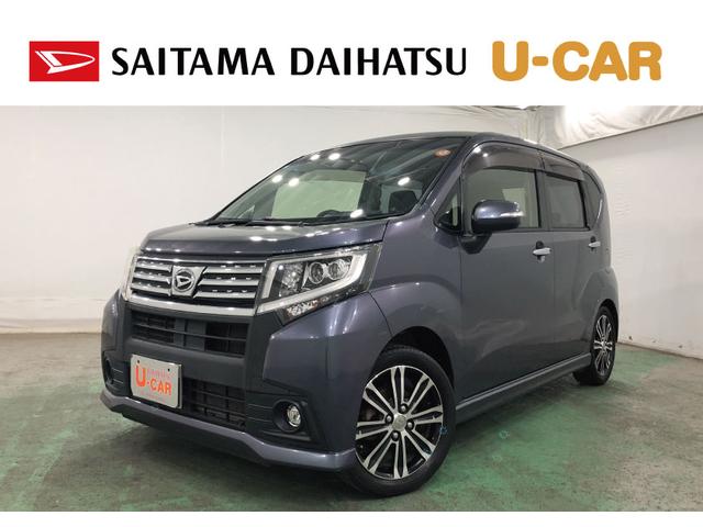 ムーヴカスタム　ＲＳ　走行６２５４０キロ／ＬＥＤヘッドランプ１年保証距離無制限　走行距離６２５４０キロ　純正マット　オートライト　ＬＥＤヘッドランプ　アイドリングストップ　プッシュボタンスタート　オート格納式ドアミラー　キーフリー（埼玉県）の中古車