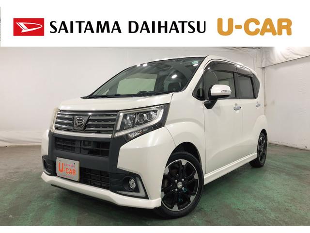 ムーヴカスタムＲＳハイパーＳＡ２　走行９６３５８キロ／ナビ／ＥＴＣ一年保証・走行距離無制限　走行９６３５８キロ　フルセグナビ　ブルートゥース　バックカメラ　オートライト　ＬＥＤヘッドライト　アイドリングストップ　ベンチシート（埼玉県）の中古車
