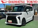 保証　新車保証・まごころ保証　１年間・走行距離無制限付き（東京都）の中古車