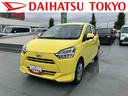 保証　新車保証・まごころ保証　１年間・走行距離無制限付き　カーナビ　ＥＴＣ　ドライブレコーダー　ＬＥＤヘッドライト　電動格納ミラー（東京都）の中古車
