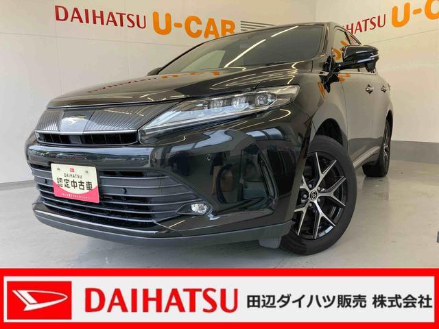 ハリアープレミアム１０インチメモリーナビ（ＴＶ　ＣＤ／ＤＶＤ　録音　Ｂｌｕｅｔｏｏｔｈ）バックカメラ・ＬＥＤヘッドランプ・追従型クルコン・運転席パワーシート・パワーバックドア・ＥＴＣ車載器・キーフリー・サンルーフ（和歌山県）の中古車