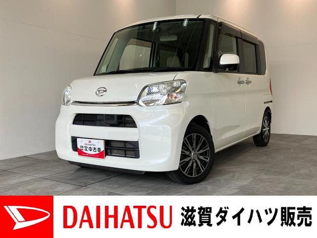 タントＸ　ＳＡ　ワンセグナビ　バックカメラ　左側電動スライドドア衝突被害軽減ブレーキ　スマアシ１　ワンセグナビ　Ｂｌｕｅｔｏｏｔｈ　ＵＳＢ　ＤＶＤ再生　バックカメラ　ドラレコ　ＥＴＣ　左側電動スライドドア　オートライト　スマートキー　エコアイドル（滋賀県）の中古車