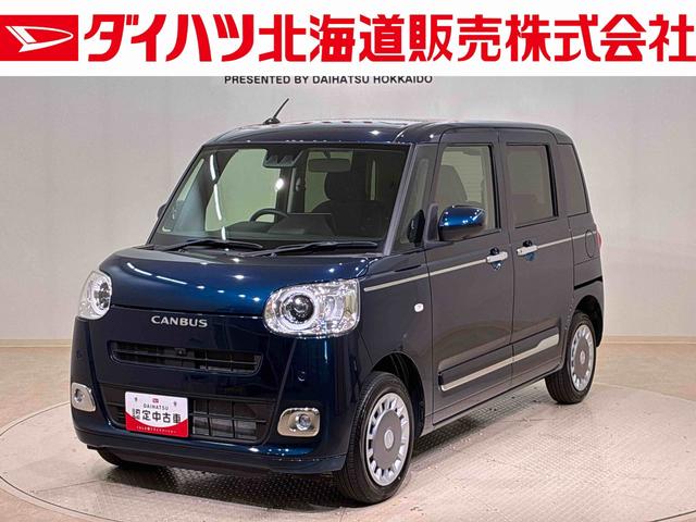 ムーヴキャンバスセオリーＧ（北海道）の中古車