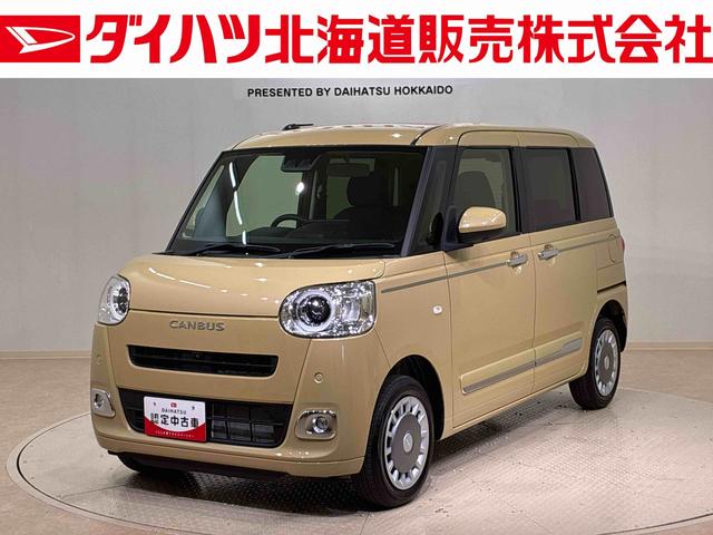ムーヴキャンバスセオリーＧ（北海道）の中古車