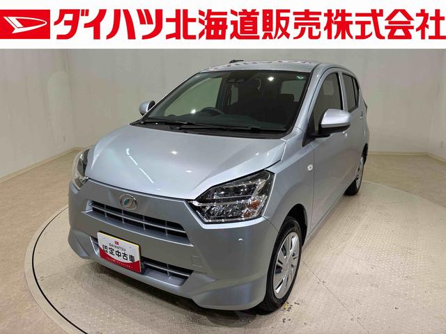 ミライースＸ　リミテッドＳＡIII（北海道）の中古車