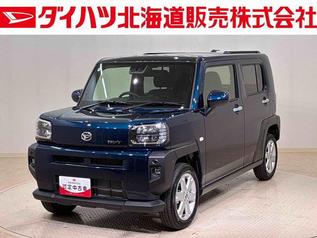 タフトＧ（北海道）の中古車