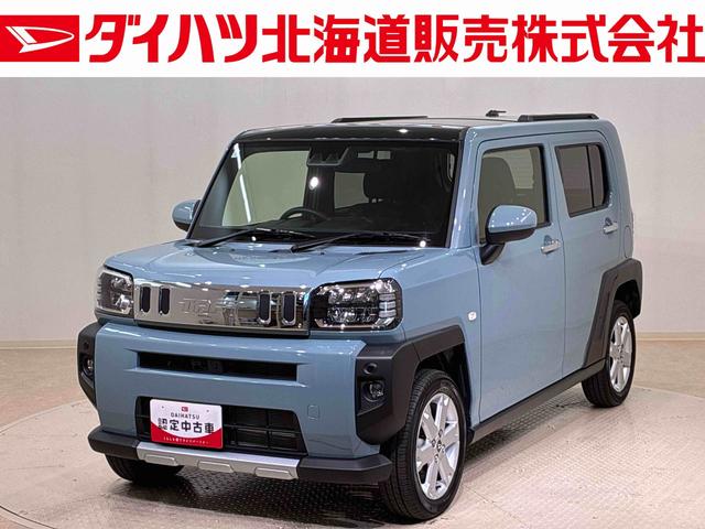 タフトＧターボ　クロムベンチャー（北海道）の中古車