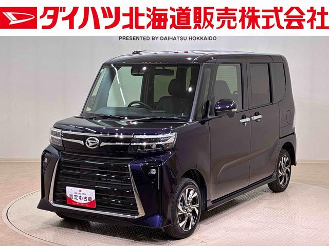タントカスタムＸ（北海道）の中古車