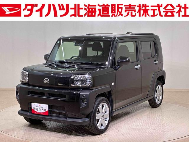 タフトＧ４ＷＤ　アルミホイール　シートヒーター　アイドリングストップ　オートマチックハイビーム　衝突防止システム　ＬＥＤヘッドランプ　レーンアシスト　スマートキー　記録簿　ワンオーナー　エアバッグ　エアコン（北海道）の中古車