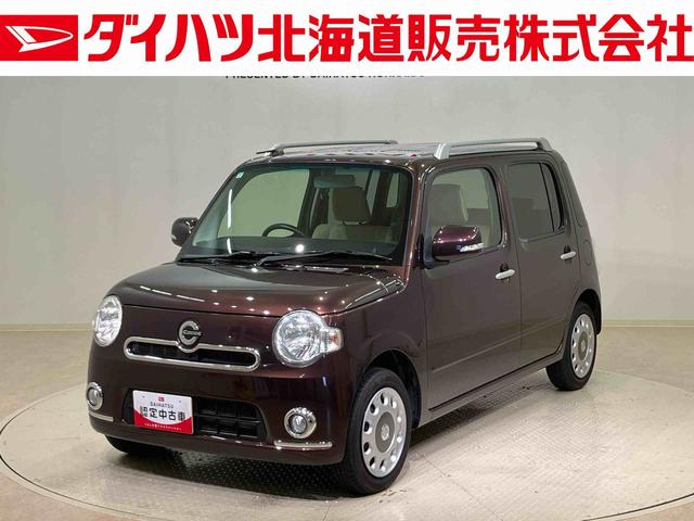 ミラココアココアプラスＸ（北海道）の中古車