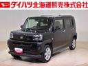 ４ＷＤ　アルミホイール　シートヒーター　アイドリングストップ　オートマチックハイビーム　衝突防止システム　ＬＥＤヘッドランプ　レーンアシスト　スマートキー　記録簿　ワンオーナー　エアバッグ　エアコン（北海道）の中古車