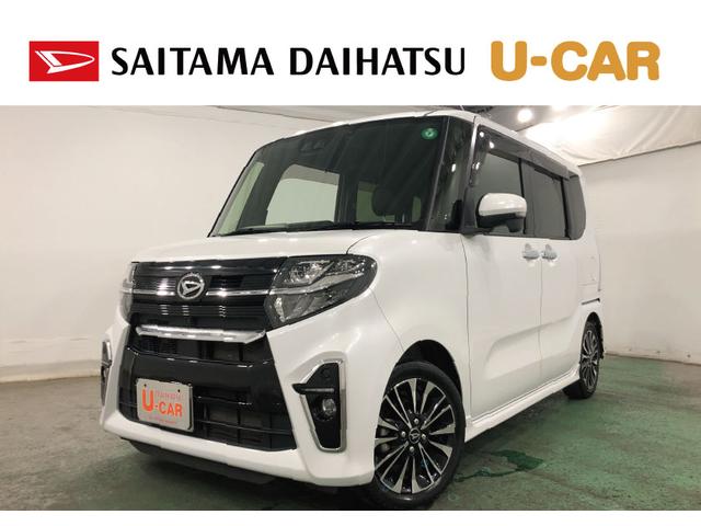 タントカスタムＲＳ　走行４３９３１キロ　ナビ　　ドラレコ　　雹害車１年保証距離無制限　パノラマモニター　ドラレコ　純正マット　サイドエアバッグ　ＬＥＤヘッドランプ　アイドリングストップ　シートヒーター　両側電動スライドドア（埼玉県）の中古車