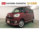 １年保証距離無制限　走行１２２１３キロ　ひょう害　ナビ　ドラレコ　全周囲モニター　ＥＴＣ　両側電動スライドドア　ベンチシート　純正マット　横滑り防止システム　スマートアシスト　インパネＡＴ　スペアキー（埼玉県）の中古車