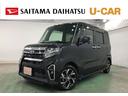 １年保証距離無制限　走行距離１４６７０キロ　純正フルセグナビ　パノラマモニター　ドラレコ　後席モニター　サイドエアバッグ　ＬＥＤヘッドランプ　アイドリングストップ　シートヒーター　両側電動スライドドア（埼玉県）の中古車