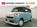 １年保証距離無制限　走行１１７６７キロ　ナビ　ドラレコ　全周囲モニター　Ｂｌｕｅｔｏｏｔｈ　ＵＳＢ　シートヒーター　両側電動スライドドア　取扱説明書　メンテナンスノート　スペアキー　スマートアシスト（埼玉県）の中古車