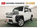 １年保証距離無制限　走行距離４９９０キロ　フルセグナビ　バックカメラ　ブルートゥース　ドラレコ　純正マット　サイドエアバッグ　ＬＥＤヘッドランプ　アイドリングストップ　シートヒーター　キーフリー（埼玉県）の中古車