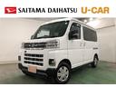 １年保証距離無制限　走行距離７８１８３キロ　フルセグナビ　バックカメラ　ブルートゥース　ドラレコ　純正マット　助手席エアバッグ　ＬＥＤヘッドランプ　アイドリングストップ　両側電動スライドドア（埼玉県）の中古車