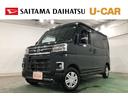 一年保証・走行距離無制限　走行３６６２６キロ　フルセグナビ　ブルートゥース　バックカメラ　ドラレコ　クリアランスソナー　オートライト　ＬＥＤヘッドライト　両側電動スライドドア（埼玉県）の中古車