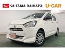１年保証距離無制限　走行距離５９０７キロ　マット　助手席エアバッグ　クリアランスソナー　オートマチックハイビーム　オートライト　アイドリングストップ　スマートアシスト３　キーレスエントリー（埼玉県）の中古車
