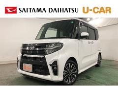  (埼玉県)