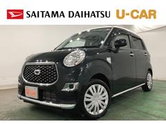  (埼玉県)