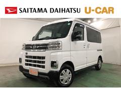  (埼玉県)