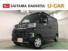  (埼玉県)