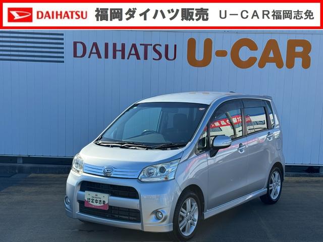 ムーヴカスタム　ＲＳ平成２４年式（福岡県）の中古車
