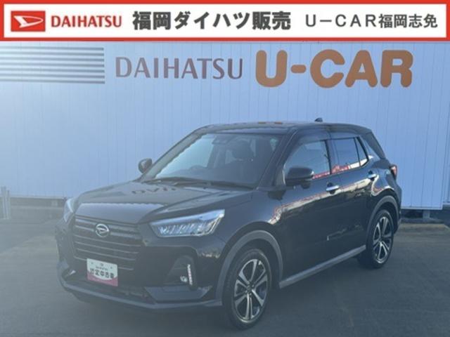ロッキープレミアム令和２年式（福岡県）の中古車
