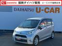 平成２４年式（福岡県）の中古車