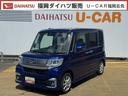 平成３０年式（福岡県）の中古車
