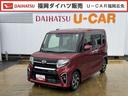 令和２年式（福岡県）の中古車